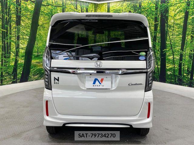 Honda N BOX CUSTOM 2020-08 8315878-15