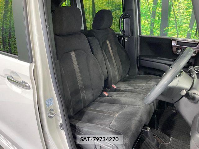 Honda N BOX CUSTOM 2020-08 8315878-8