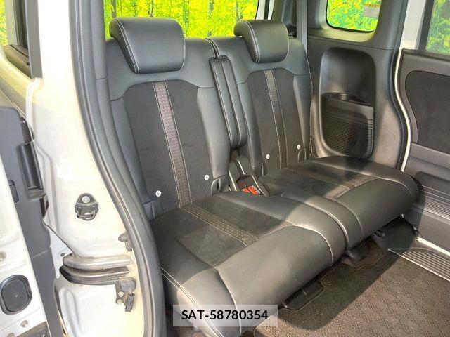 Honda N BOX CUSTOM 2018-10 8315873-8