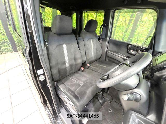 Honda N BOX CUSTOM 2022-12 8315848-8