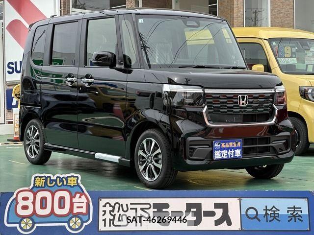 Honda N BOX CUSTOM 2026-06 8315827-0