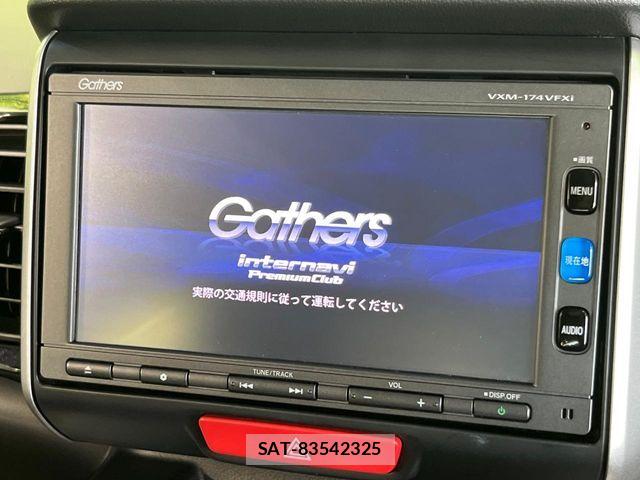 Honda N BOX CUSTOM 2017-06 8315869-2