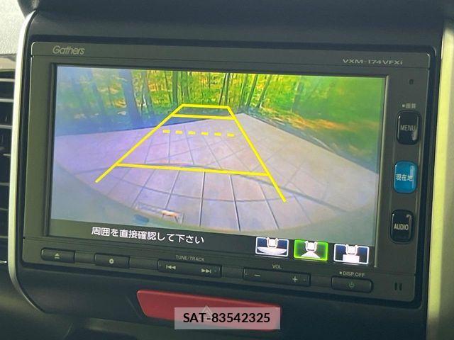 Honda N BOX CUSTOM 2017-06 8315869-3