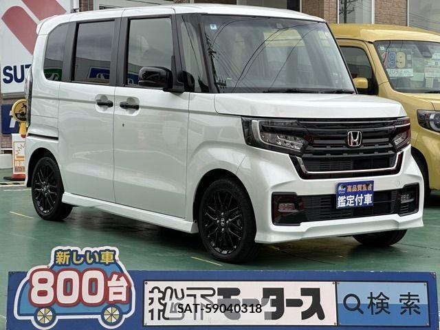 Honda N BOX CUSTOM 2022-09 8315815-0