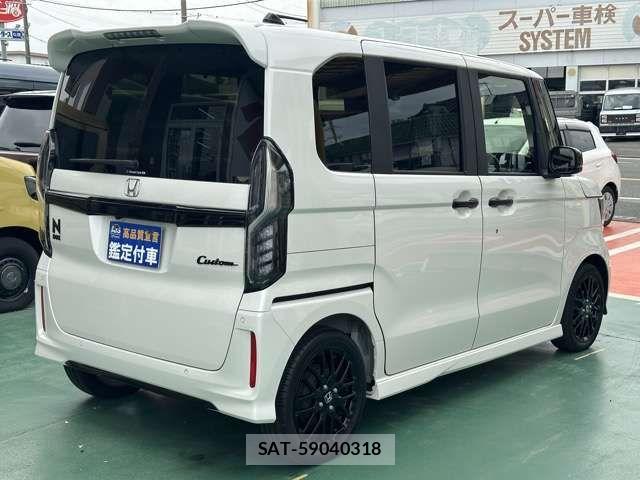 Honda N BOX CUSTOM 2022-09 8315815-11