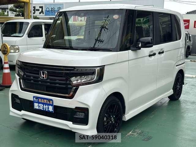 Honda N BOX CUSTOM 2022-09 8315815-2