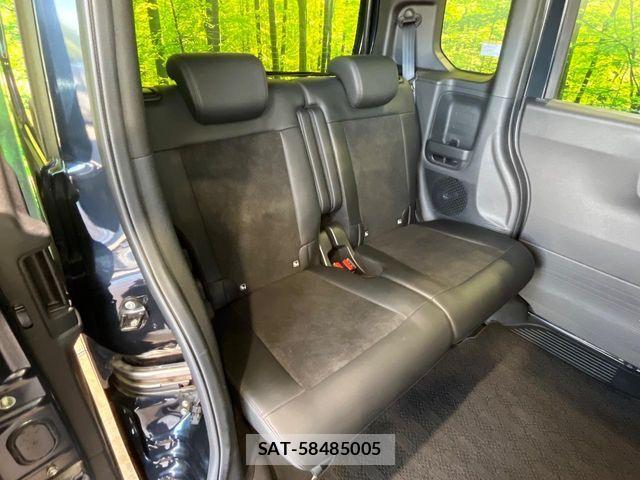 Honda N BOX CUSTOM 2023-12 8315819-8