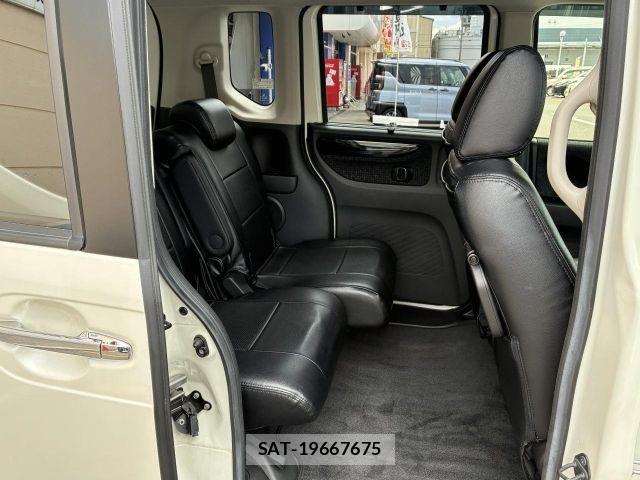 Honda N BOX CUSTOM 2015-07 8315881-10