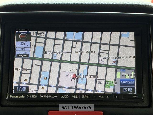 Honda N BOX CUSTOM 2015-07 8315881-17