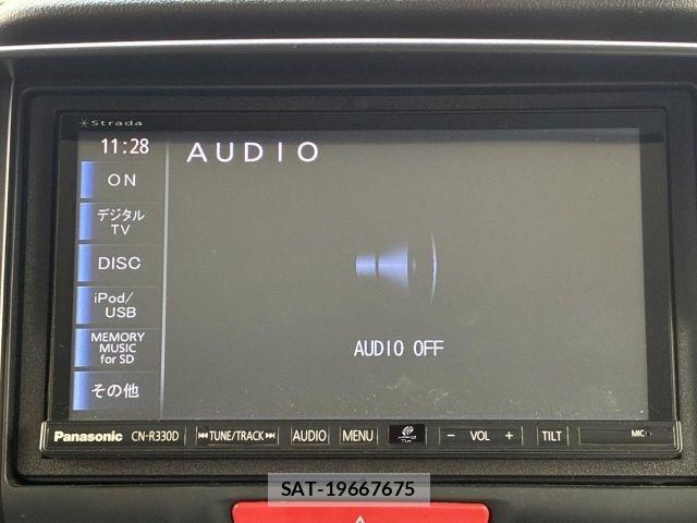 Honda N BOX CUSTOM 2015-07 8315881-18