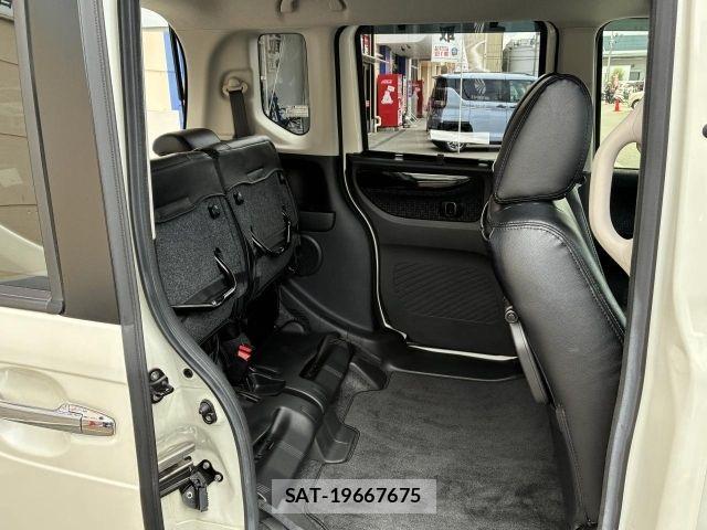 Honda N BOX CUSTOM 2015-07 8315881-25