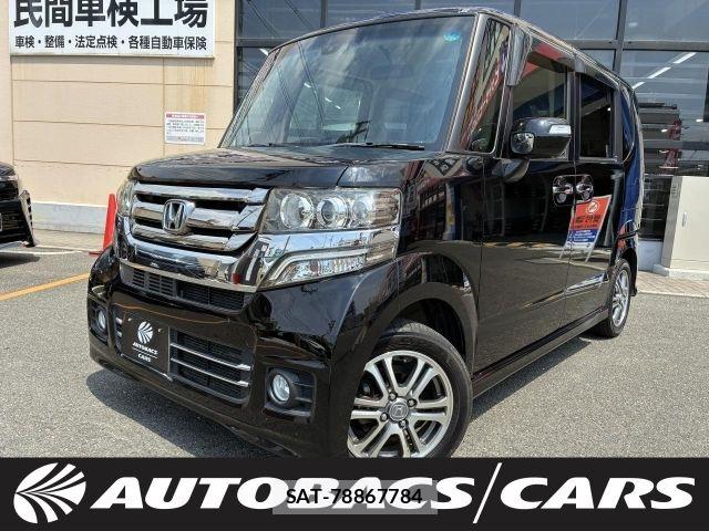 Honda N BOX CUSTOM 2015-11 8315906-0