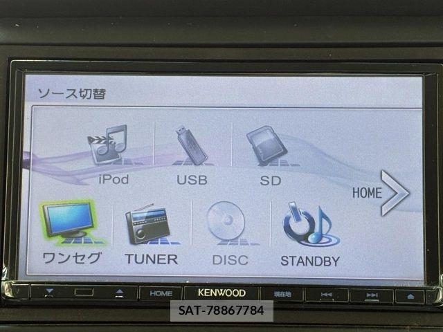 Honda N BOX CUSTOM 2015-11 8315906-16