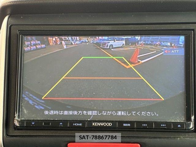 Honda N BOX CUSTOM 2015-11 8315906-17