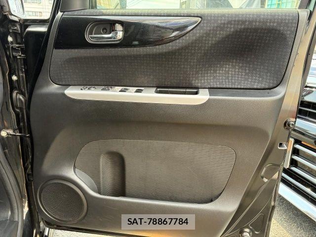 Honda N BOX CUSTOM 2015-11 8315906-26