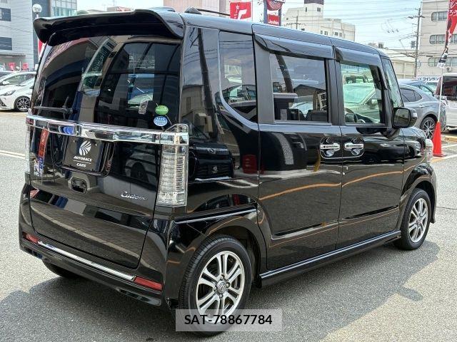 Honda N BOX CUSTOM 2015-11 8315906-2
