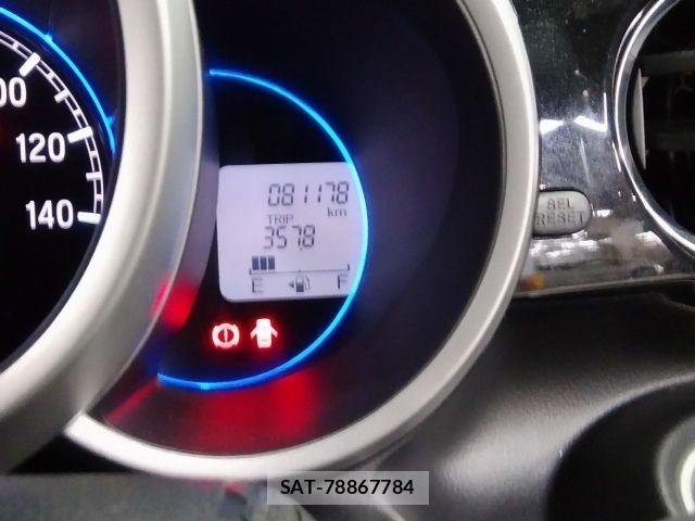 Honda N BOX CUSTOM 2015-11 8315906-29