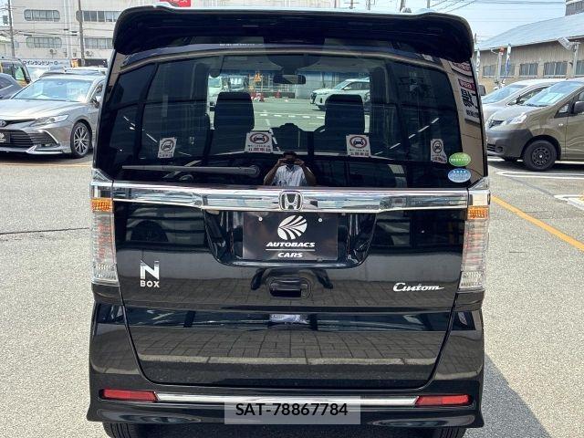 Honda N BOX CUSTOM 2015-11 8315906-5