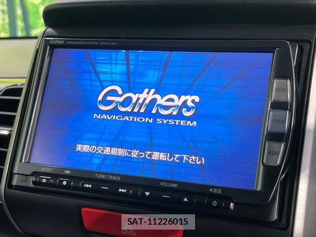 Honda N BOX CUSTOM 2013-01 8315903-3