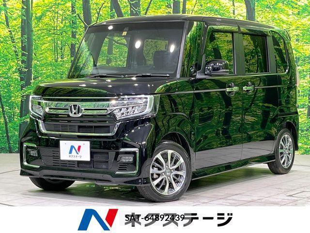 Honda N BOX CUSTOM 2023-03 8315824-0