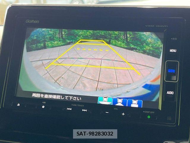 Honda N BOX CUSTOM 2019-08 8315870-3