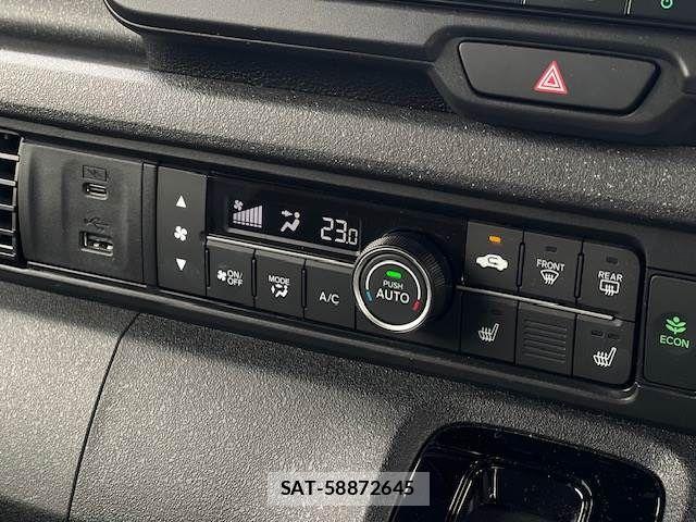 Honda N BOX CUSTOM 2024-09 8315838-14
