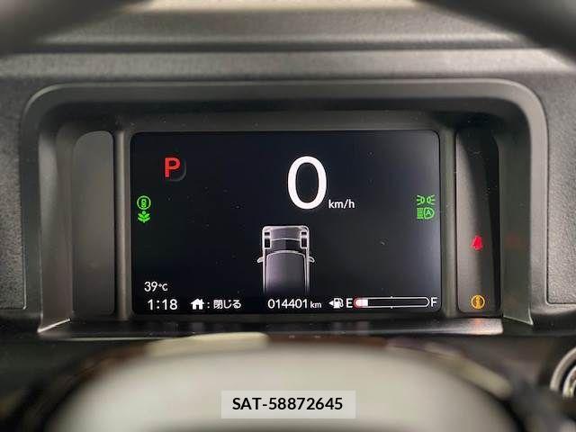 Honda N BOX CUSTOM 2024-09 8315838-4