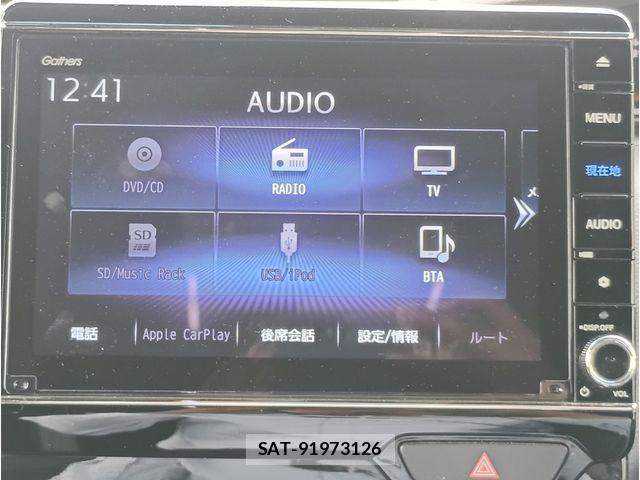 Honda N BOX CUSTOM 2021-11 8315877-3