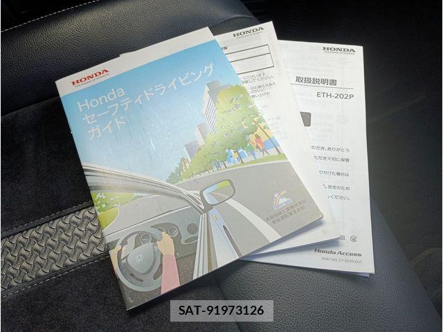 Honda N BOX CUSTOM 2021-11 8315877-8