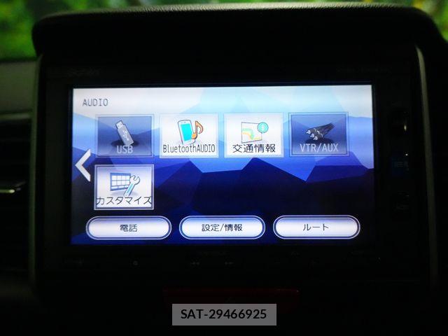Honda N BOX CUSTOM 2016-07 8315888-11
