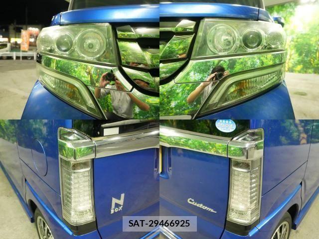 Honda N BOX CUSTOM 2016-07 8315888-3