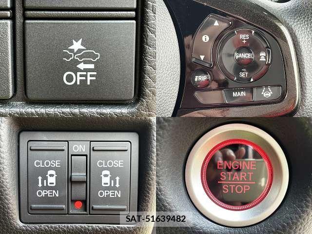 Honda N BOX CUSTOM 2017-09 8315866-4