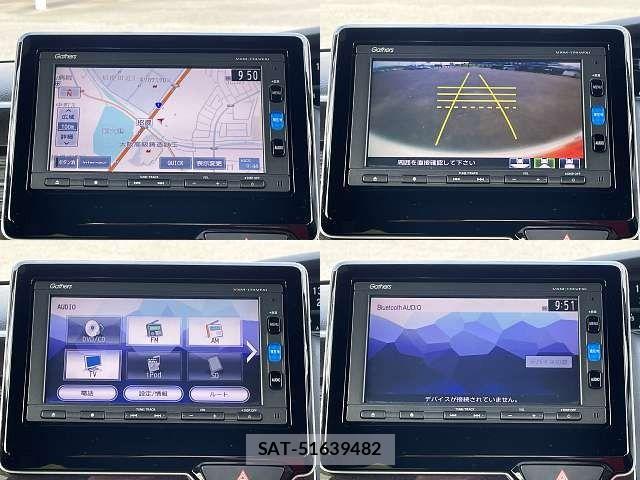 Honda N BOX CUSTOM 2017-09 8315866-5