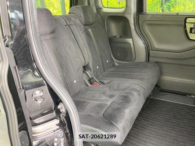 Honda N BOX CUSTOM 2023-08 8315836-8