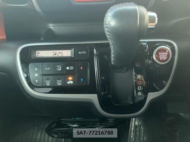 Honda N BOX CUSTOM 2013-12 8315918-19