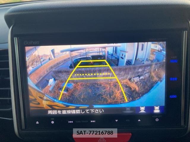 Honda N BOX CUSTOM 2013-12 8315918-21