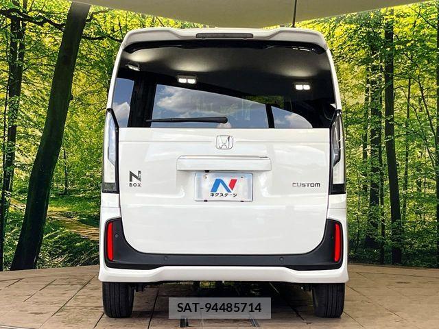 Honda N BOX CUSTOM 2024-01 8315810-14