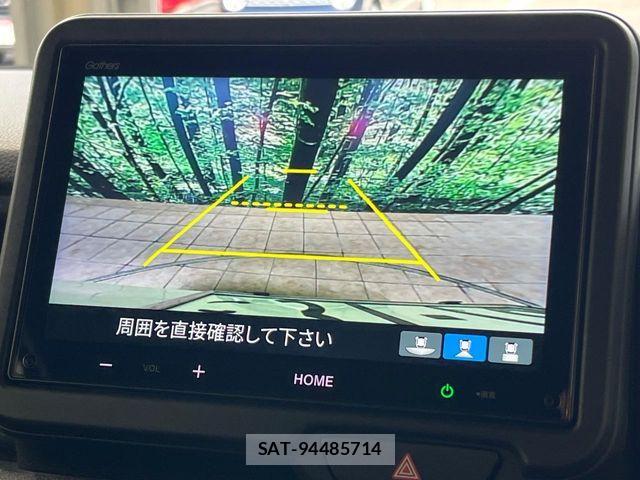 Honda N BOX CUSTOM 2024-01 8315810-3