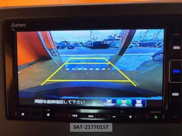 Honda N BOX CUSTOM 2021-07 8315852-3