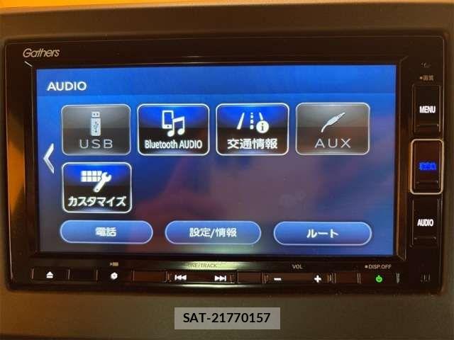 Honda N BOX CUSTOM 2021-07 8315852-4