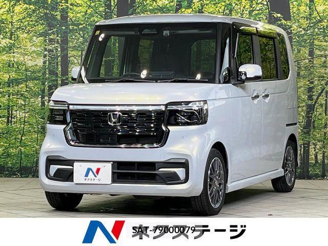 Honda N BOX CUSTOM 2023-10 8315811-0