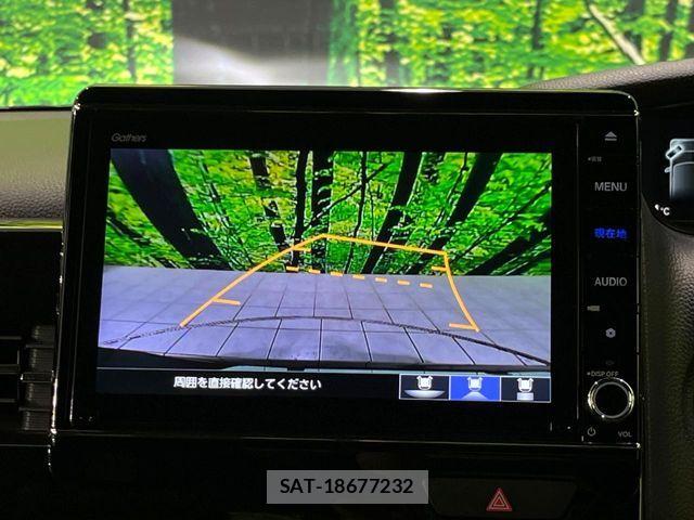 Honda N BOX CUSTOM 2022-10 8315823-4