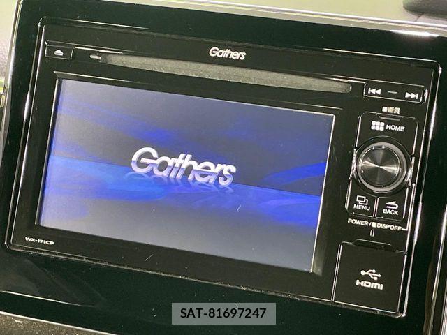 Honda N BOX CUSTOM 2018-03 8315840-2