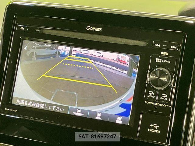 Honda N BOX CUSTOM 2018-03 8315840-3