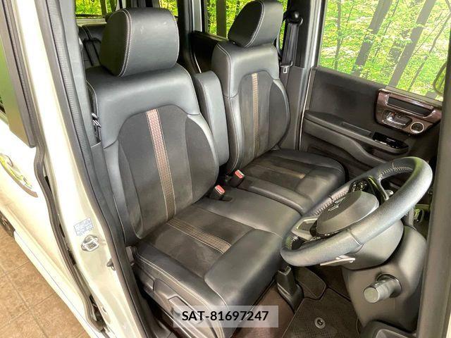 Honda N BOX CUSTOM 2018-03 8315840-7