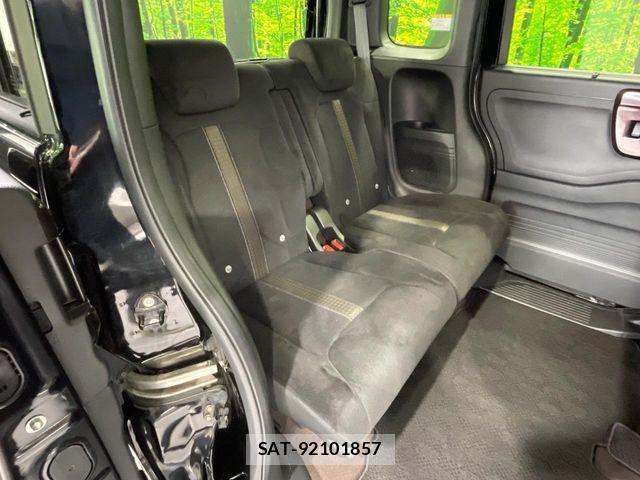Honda N BOX CUSTOM 2020-01 8315874-9
