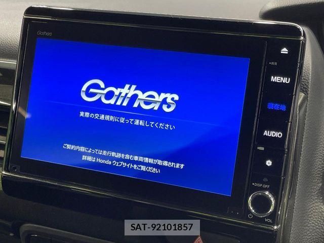 Honda N BOX CUSTOM 2020-01 8315874-6