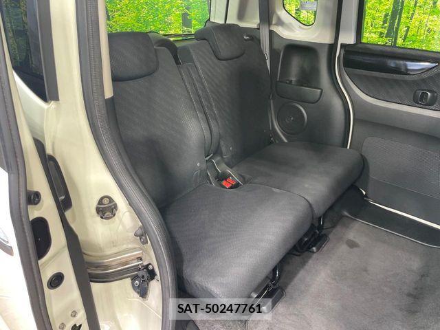 Honda N BOX CUSTOM 2015-04 8315893-8