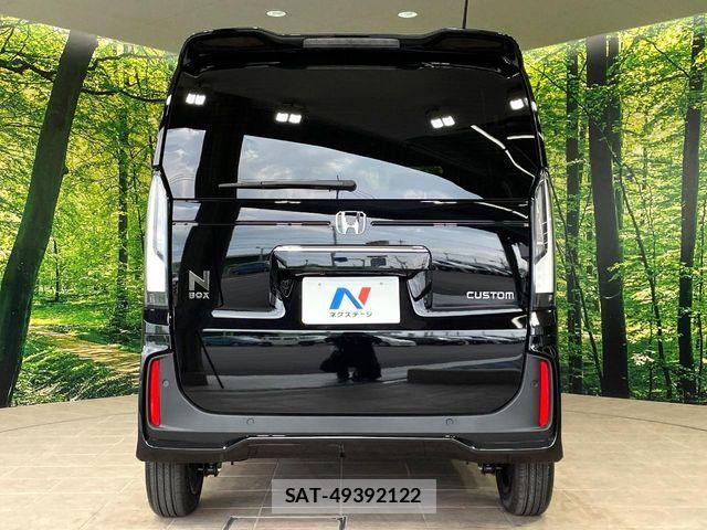 Honda N BOX CUSTOM 2026-06 8315813-14