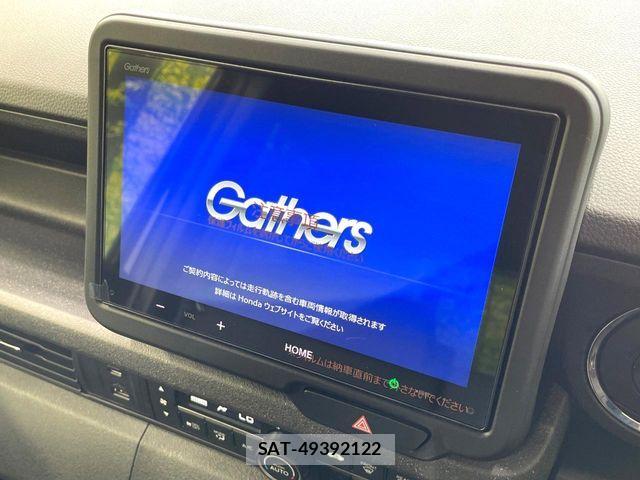 Honda N BOX CUSTOM 2026-06 8315813-3